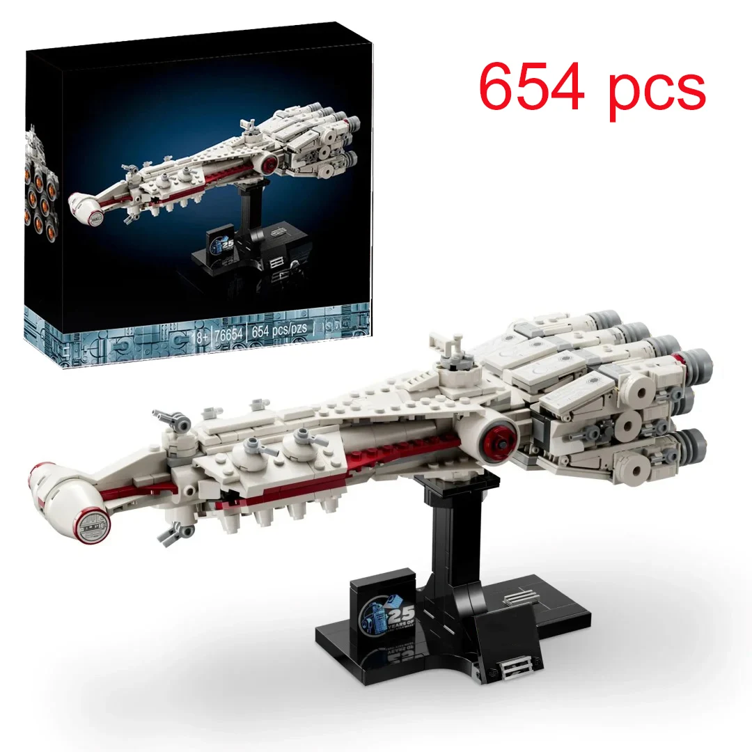 NEW In Stock STAR WARS Tantive IV Model Building Blocks Compatible 75376 Bricks Toys For Children Adult Birthday Christmas Gift