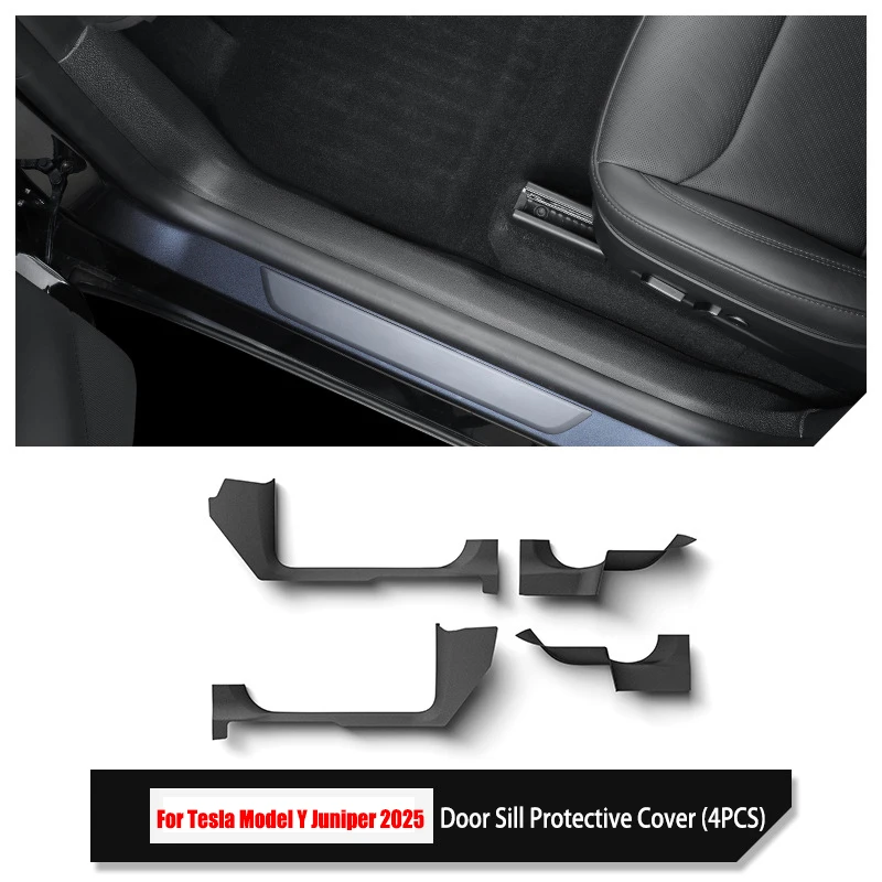 front rear door sill
