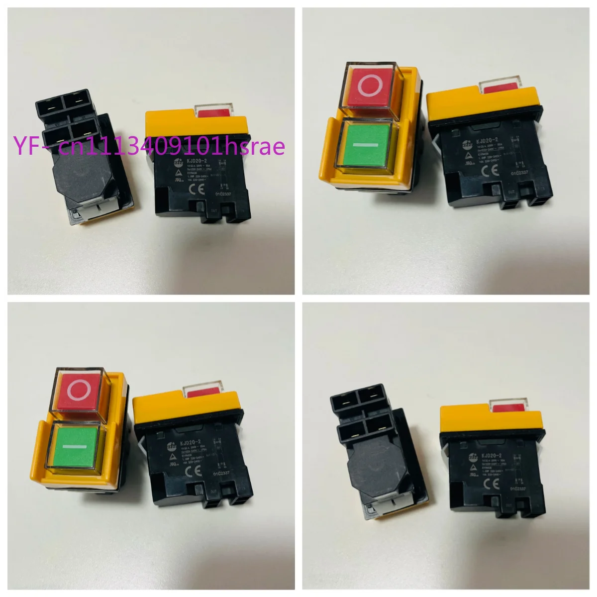 1Pcs New Original KEDU KJD20-2 Electromagnetic Switch 10(8)A 250V NVR Push Button Switch