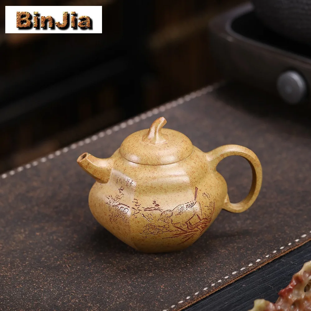 

260 мл Исинский фиолетовый глиняный чайник ручной работы, горшок для баклажанов, необработанная руда, фарфоровая грязь, чайник для заварки чая с заварочным устройством Zisha Cha