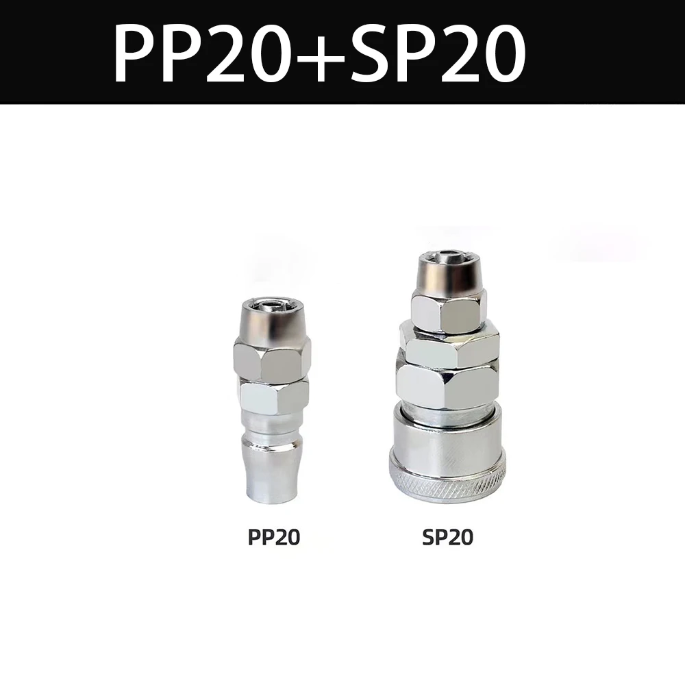 3M 6M 9M 12M PU Spring Air Hose Air Compressor Air Pump High-Pressure Telescopic Dust Blowing Gun Pneumatic 8*5mm