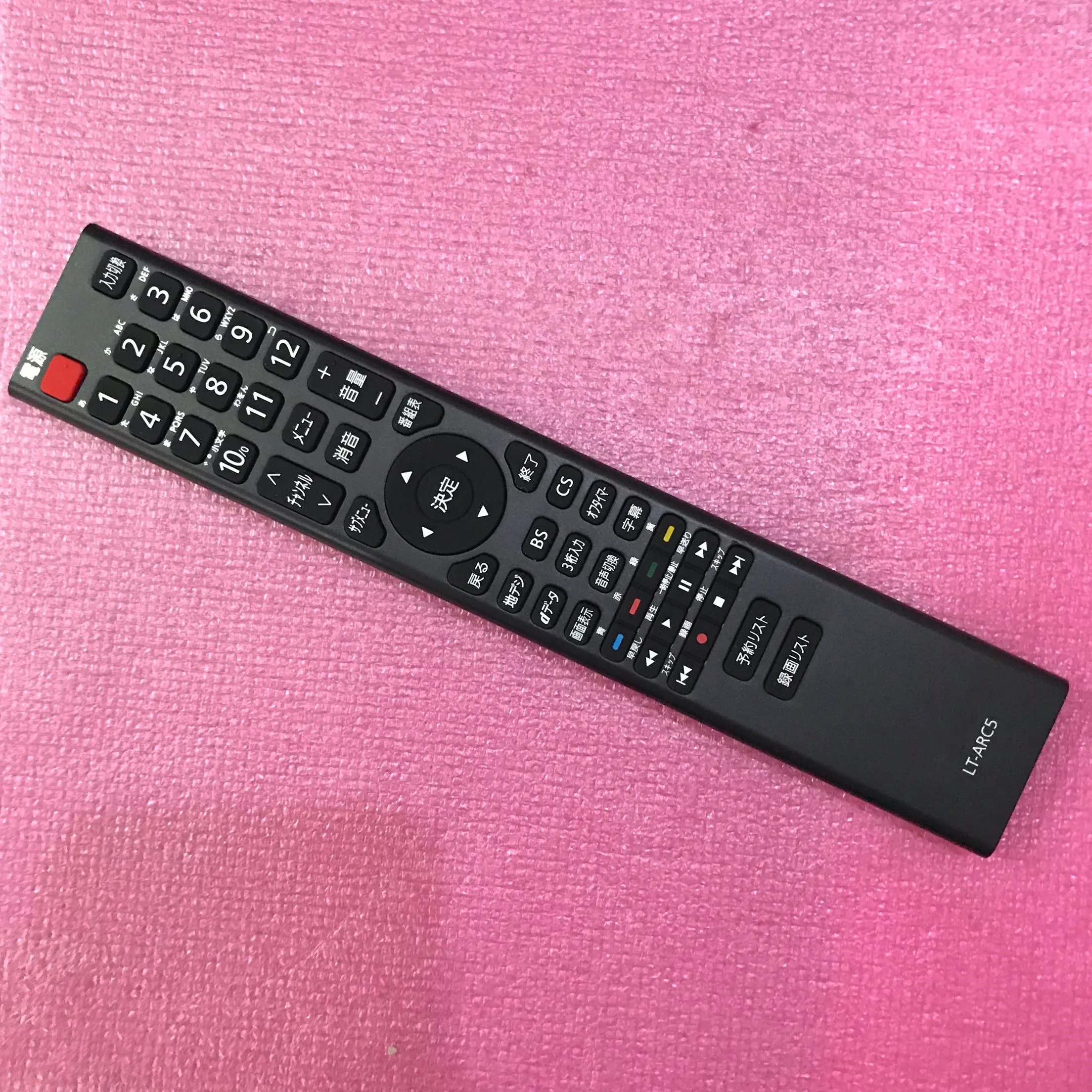 جهاز التحكم عن بعد LT-ARC5 لتلفزيونات IRIS OHYAMA (اليابانية)