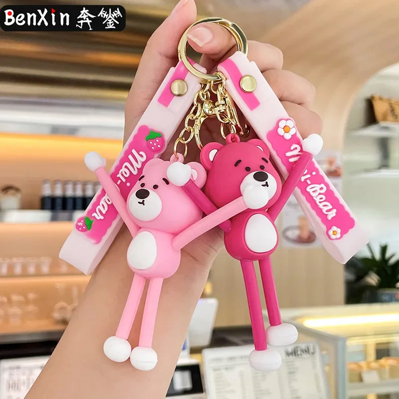 Miniso الهدايا الصغيرة الراقية والرائعة، مثل سلاسل المفاتيح ذات الشخصيات الكرتونية والسيارات والحقائب المدرسية الجميلة والمفاتيح