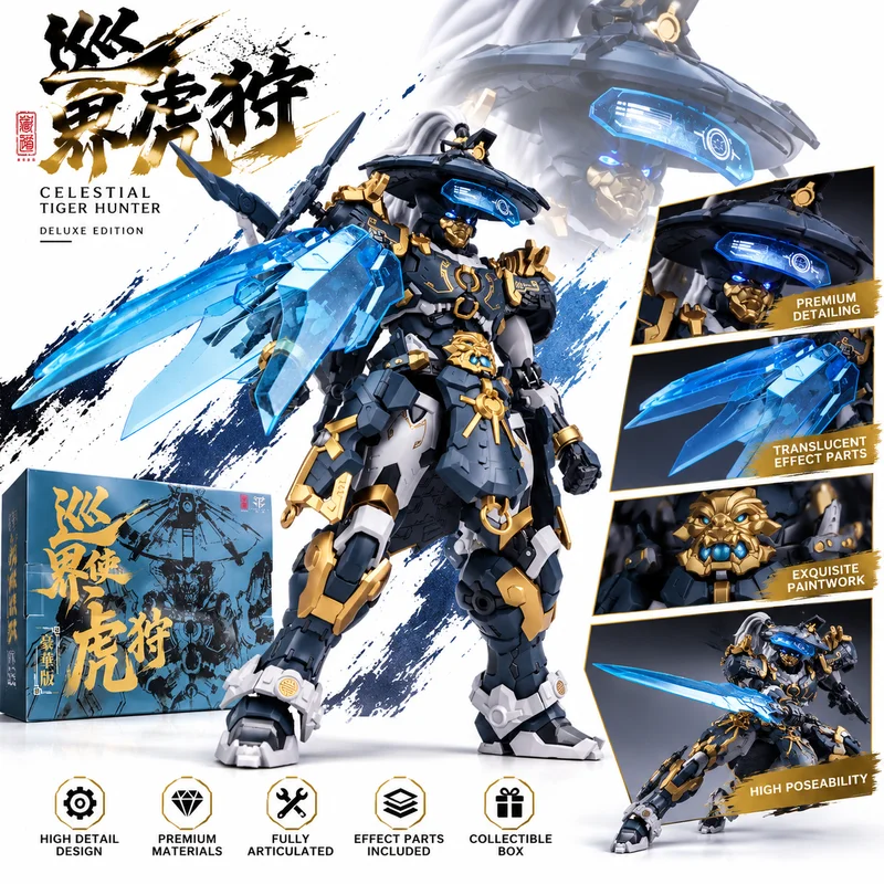 Genuine New Original GUARDIAN SENTINELS WHITE TIGER Deluxe Edition Assemble Model Toys ZangDao Alloy Skeleton Collectible Toys