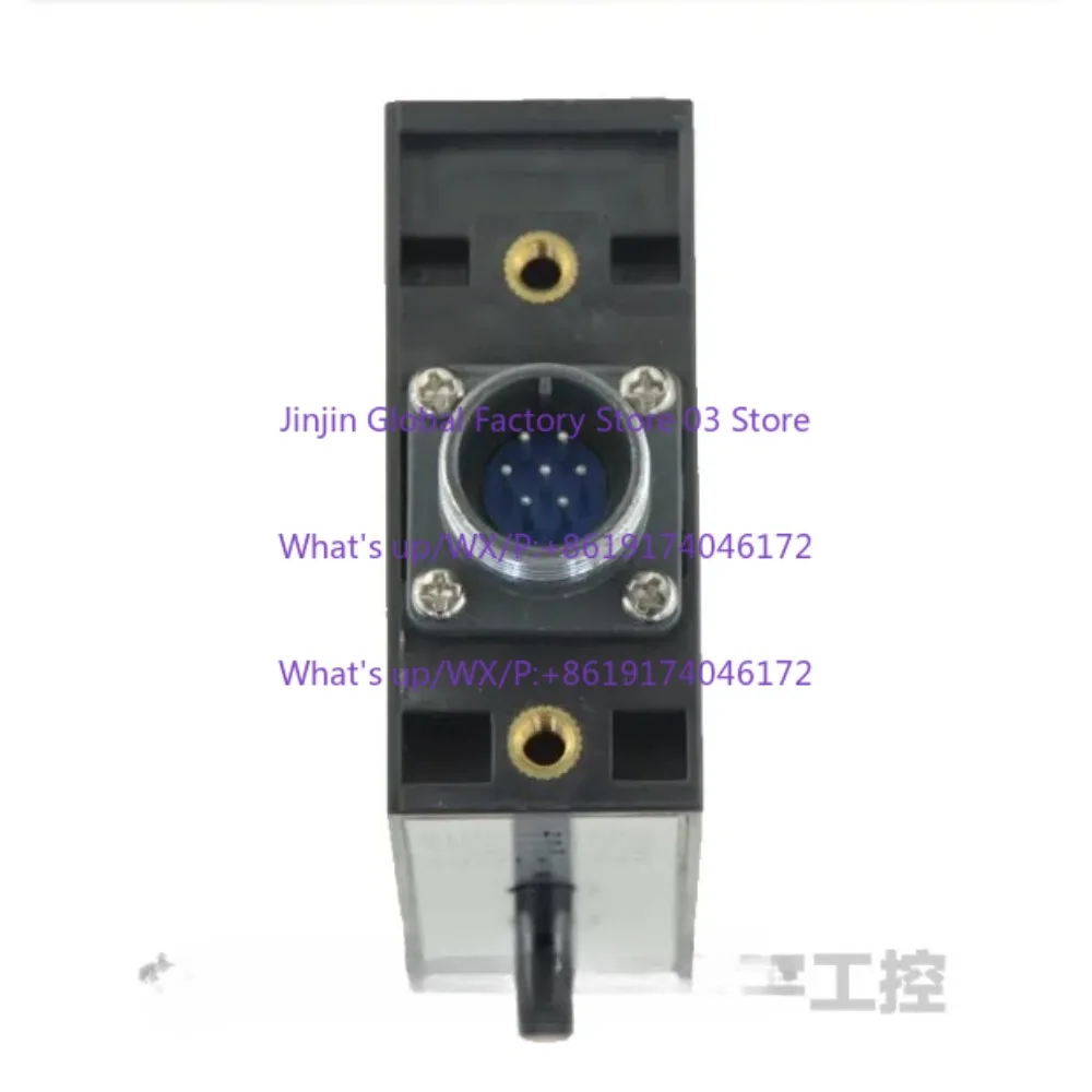 PS-C2 Guiding Sensor, LONGYI Slot, U-shaped Dual Channel, Photoelectric Switch, Slitting Machine Corrector