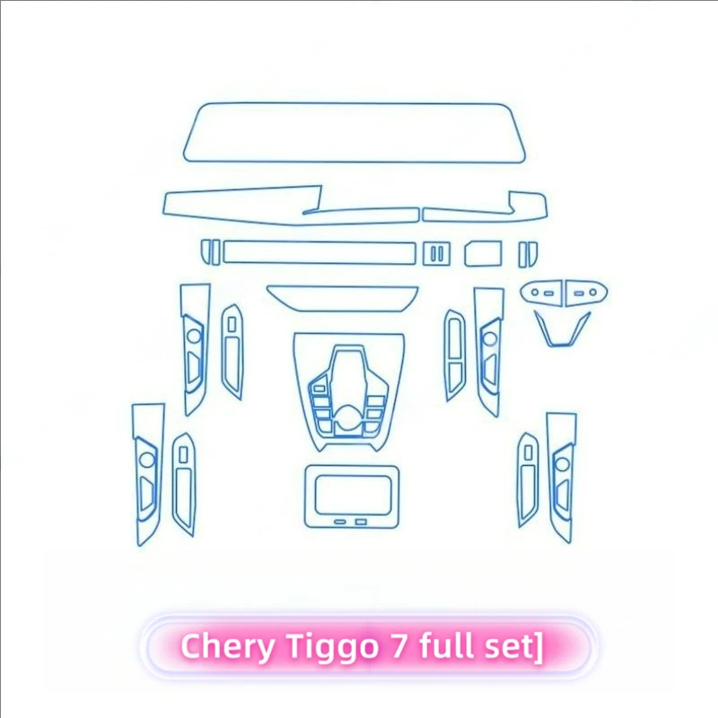 Geeignet für Chery Tiggo 7 Mittelkonsolen-Bildschirmschutz Innenraumschutzfolie Spezielle Modifikation Transparente Folie – Detail 2