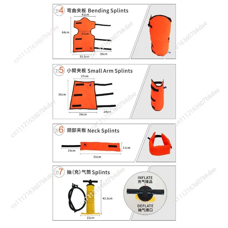 Vacuum stretcher, negative pressure splint, fracture protection, air cushion, limb body, mine protection, first aid