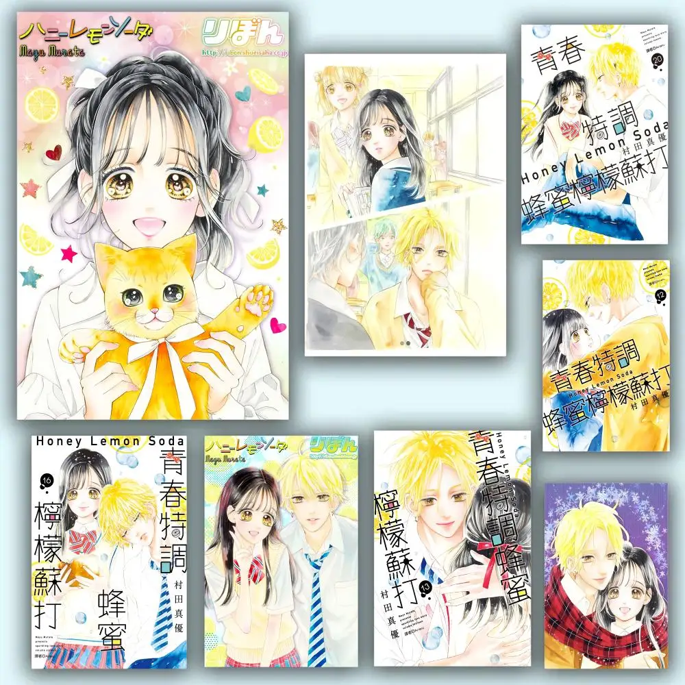 Anime H-Honey Lemon S-Soda Poster, ästhetische HD-PVC-Wandkunst – wasserfest, verschleißfest, für Zuhause, Hotel, Bar