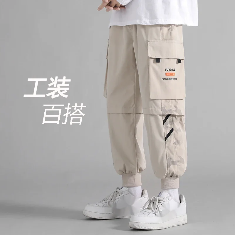 

Spring and summer new work pants for men loose fitting Harlan ankle tied khaki color early autumn cropped sports pants