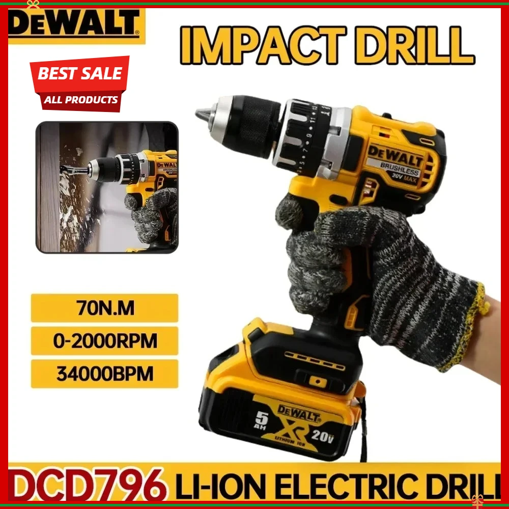 

НОВАЯ дрель DeWALT DCD796: 20В, бесщеточный двигатель, крутящий момент 70 Нм, 14+1 передача, 0-2200 об/мин и эргономичный дизайн для точной и комфортной работы