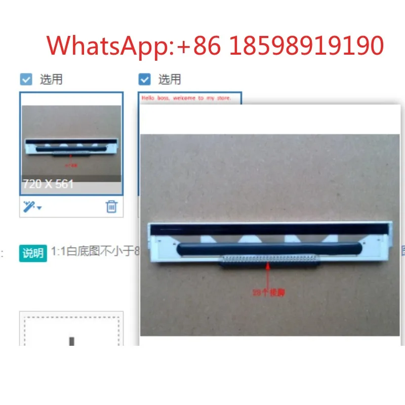 TP07 TH200 KD2003‑DF10A Thermal Printer Head，High‑Speed Durable Print Head Compatible with Thermal Printers，for Receipt Label