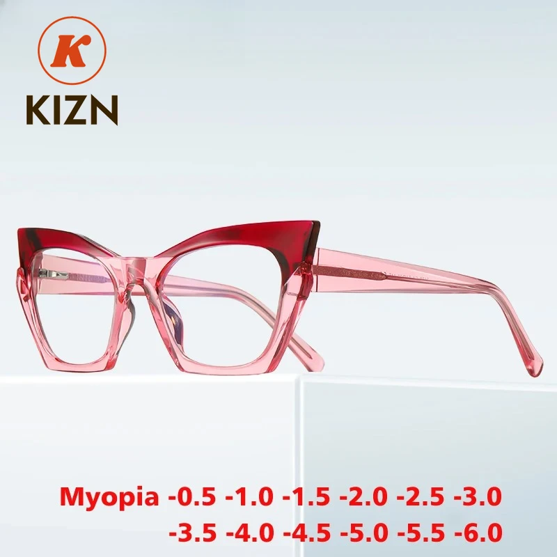 

KIZN Cat Eye Myopia Glasses Frame Fashion Women Anti Blue Light Prescription Optics Eye protection Eyeglasses -0.50 TO -10