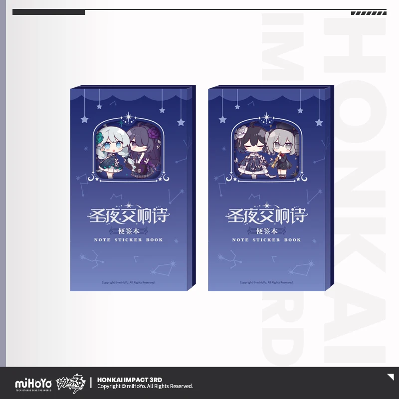 2024 Anime Honkai Impact 3 Holy Night Symphonic Poem Series Q Version Note Sticker Book Memo Pad Sticky Note Cartoon Gift MiHoYo