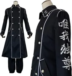 HOLOUN Tokyo Anime Ran Rindo Haitani Cosplay Costume Manji Gang Embroidery Black Coat Pants Belt Halloween Christmas Cos