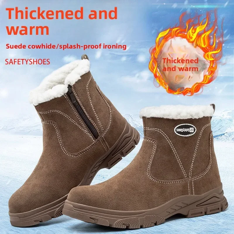 

DurableLabor Insurance Shoes Men's High-top Winter Velvet Thickened Steel Bag Head Anti-smashing And Anti-piercing Construction