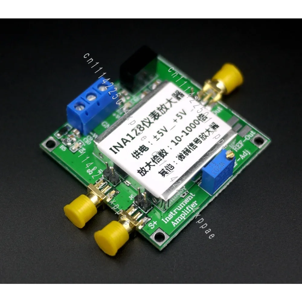Weak Signal Amplification, With Shielded Box，INA128 Low Power, High Precision, General Purpose Instrumentation Amplifier