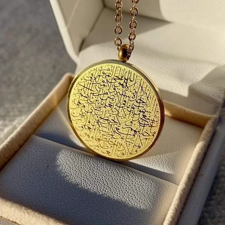 Islam Muslim Creative Design Allah Quran Heart Photo Frame Pendant Necklace