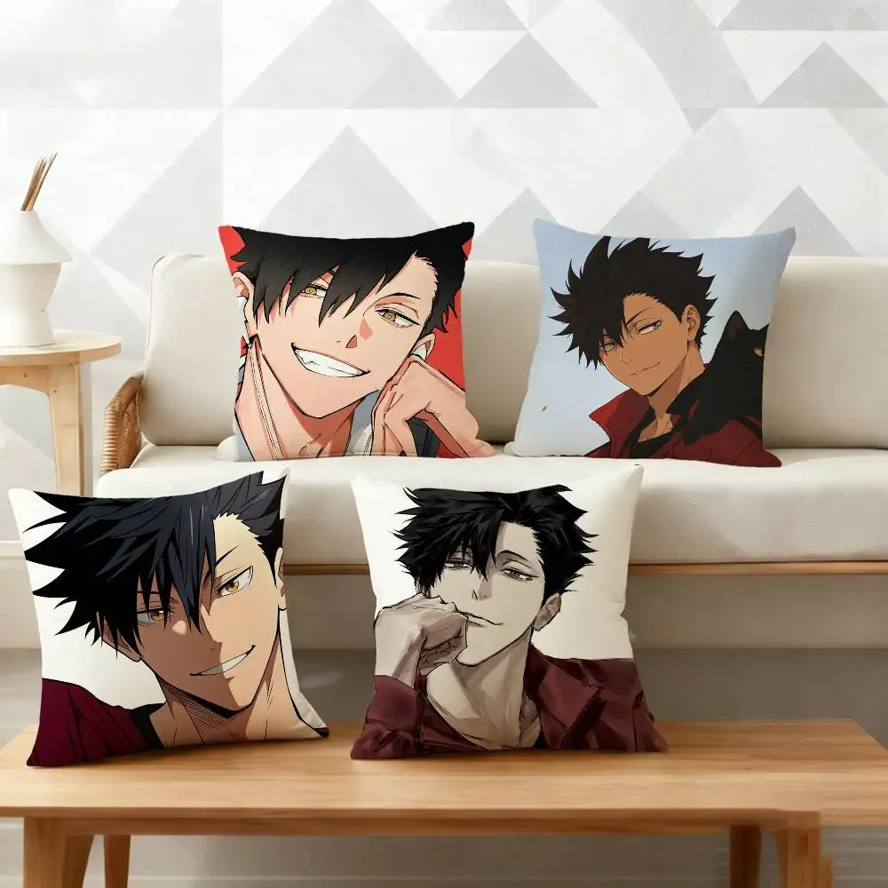 H-Haikyuu T-Tetsuro Kuroo Pillow Case Pattern Printed Pillowcase For Living Room Sofa Cushion Cover