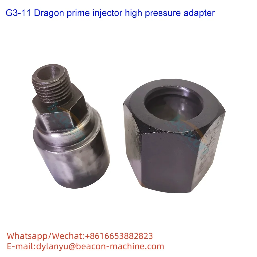 

G3-11 Адаптер высокого давления форсунки Common Rail