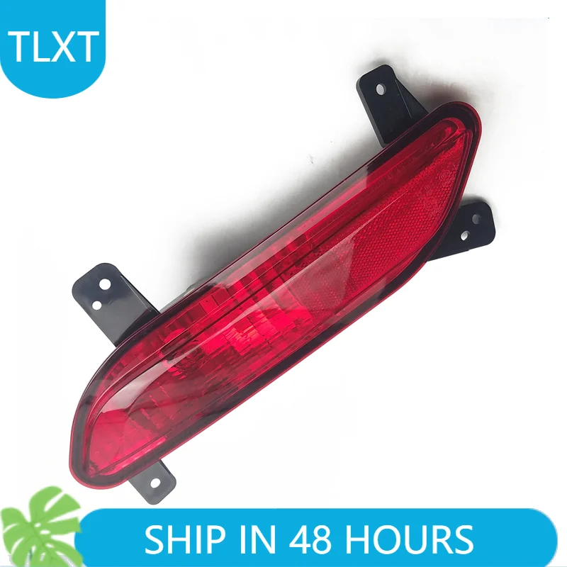 

DECHO Rear Foglight For FAW D60 2017 2018 2019 2020 2021 2022 2023 rear bumper foglight foglamp fog light fog lamp Brake lights