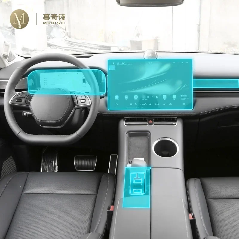 For Seres Aito M5 2022-2023 Car Interior protection film TPU transparent self-adhesive Paint film console Anti scratch Sticker