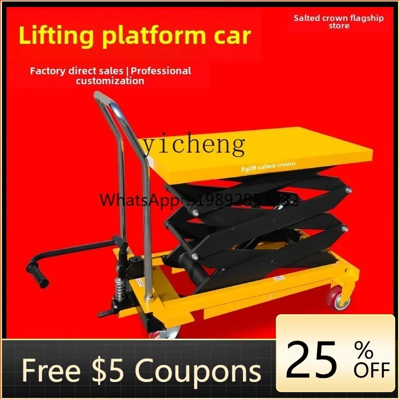 JX  manual hydraulic lift platform truck mobile electric lift small lift simple trolley
