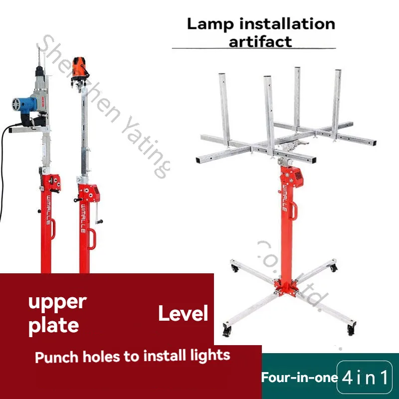 3m 4mElectric Lifting Gypsum Board Lift, Lamp Installation Air Conditioning Cabinet Bracket, Lift  Lamp Installation