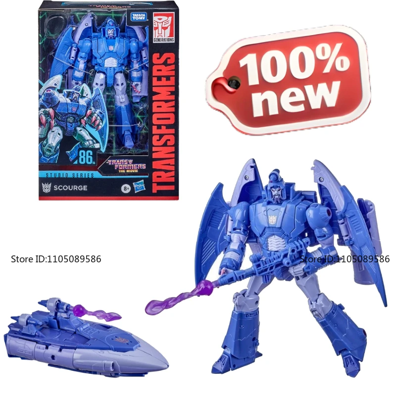 

Совершенно новая оригинальная коробка-трансформеры G1 SS-86 05, V-уровневая фигурка, модель студии, украшения, украшения, фигурка, игрушка в подарок