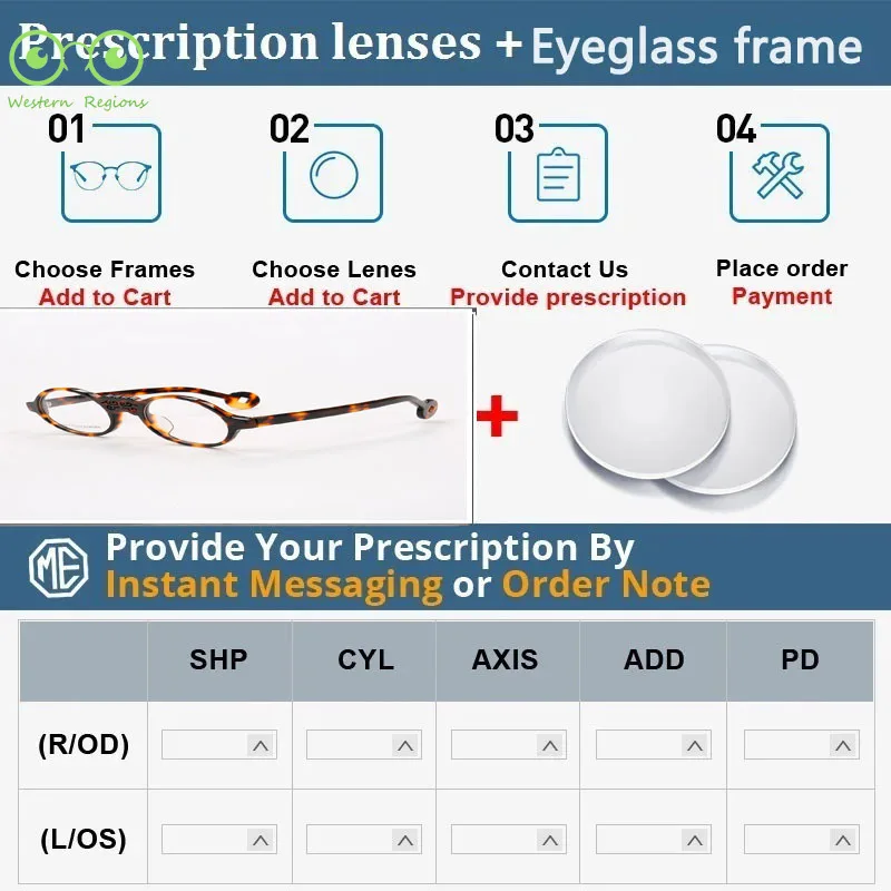 일본 888 클래식 문학 안경 프레임 초경량 복고풍 근시 안경 프레임 안티 블루 라이트 야외 괴짜 남성과 여성