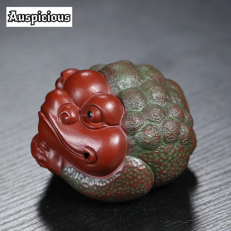 Golden Toad Yixing Purple Sand Tea Pet Boutique Tea Play Figurine Toys Wealth Dahongpao Tea Exquisite Workmanship Table Ornament