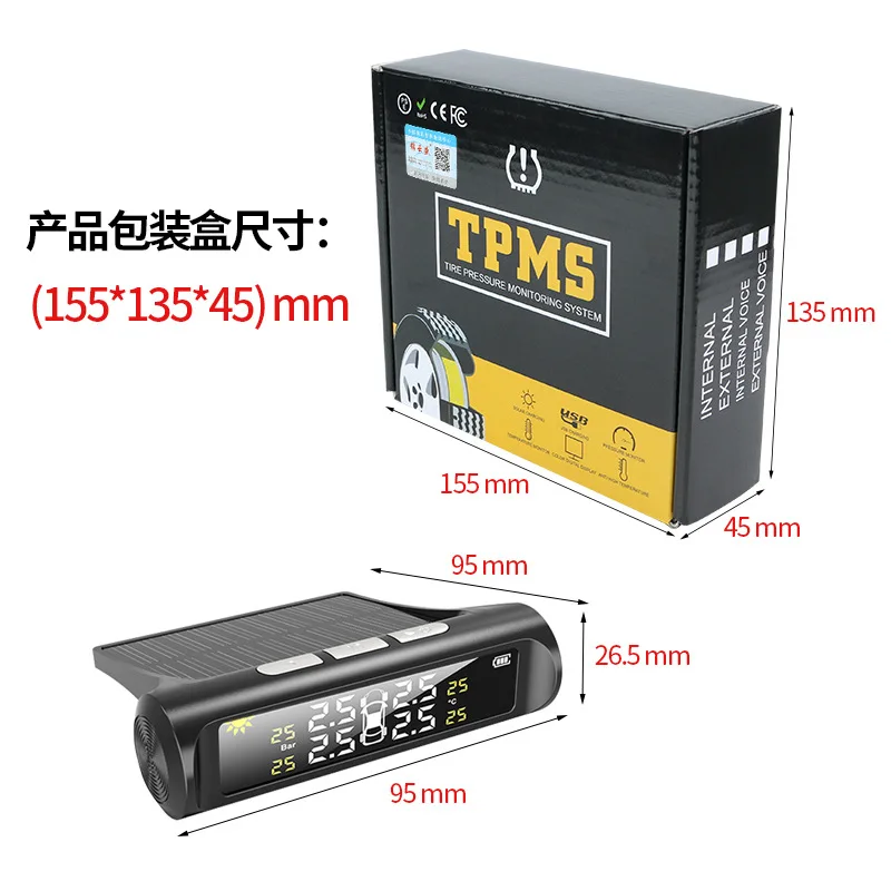 Solar TPMS Tire Pressure Monitor Kit with Digital Display, External or Internal Valve Sensors, 4 Bar High Precision Reading