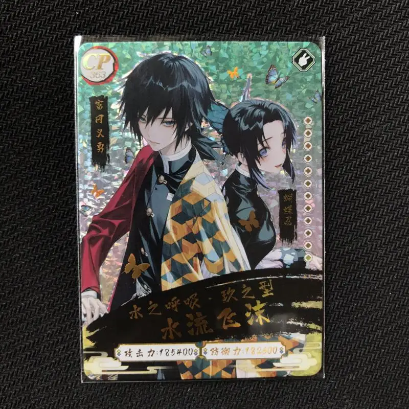 Anime Demon Slayer Kochou Shinobu Kamado Tanjirou Uzui Tengen Cp Ur Card Game Collection Rare Card Kids Toys Birthday Present