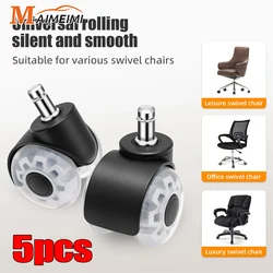 5PCS Universal Mute Wheel Office Chair Caster Swivel Rubber Soft Safe Rollers Furniture Hardware Chair Wheels for Desk Office