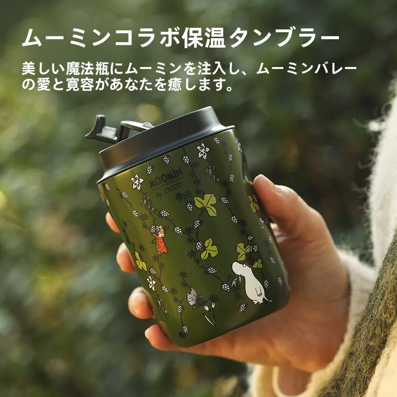 bouteille-d'eau-isolee-portable-collaborative-haute-valeur-esthetique-monte-sur-voiture-tasse-pour-enfants-et-etudiants