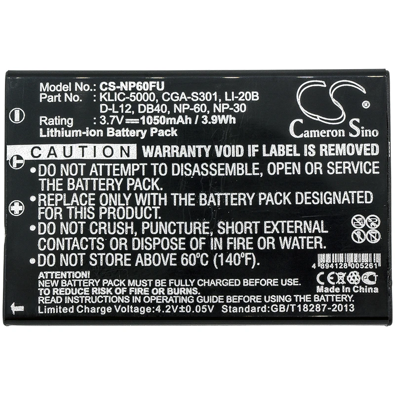 Camera Battery For Agfa DV-5000G  DV-5000Z  OPTIMA 1338mT  OPTIMA 2338mT  DV-5580Z   Aiptek PocketDV T200  Z5X5P  V2T6  V5T2