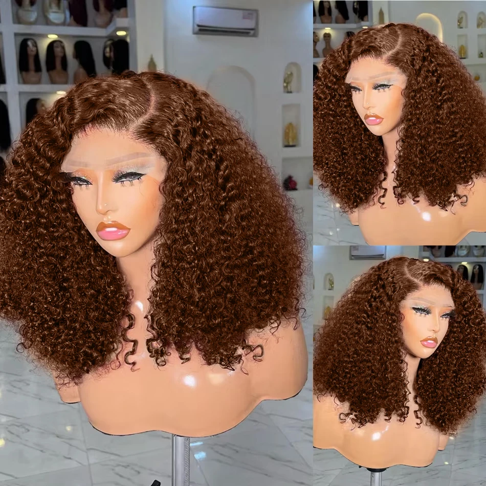 Perruque Bob Lace Frontal Wig naturelle brésilienne naturelle, cheveux courts bouclés profonds, brun chocolat, 13x4, couleur HD, 13x5