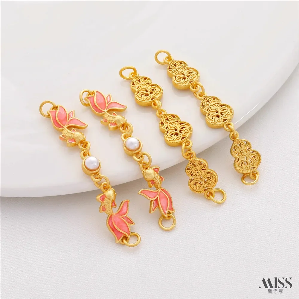 ミュートゴールド18Kゴールドブレイズドブルーゴールドフィッシュコイゴードエクステンションチェーン延長チェーンDIYブレスレットネックレスコネクター