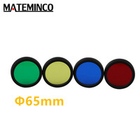 MATEMINCO Flashlight Filter Light Diffuser 4 Color Green Red Blue Yellow 65mm For MT35 mini MT90 mini