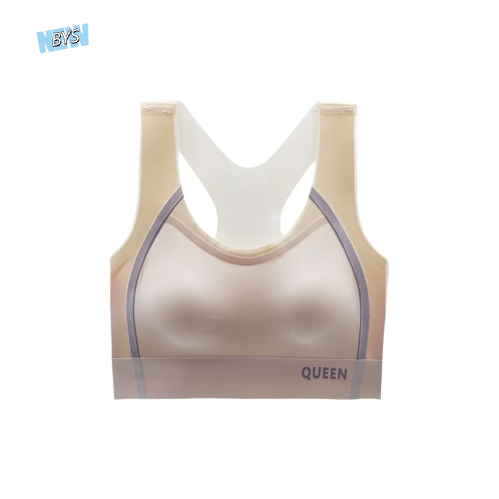 

Soft Elastic Traceless Wireless U Bra Gathered Breasts Anti-sagging Seamless Bras Comfortable Lingerie Push Up Underwear Running