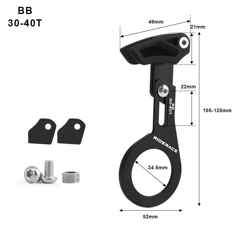 Bisiklet zinciri kılavuz tek hız MTB bisiklet 1X sistemi ISCG 03 ISCG 05 BB sonrası dağı geniş dar dişli Guider zincir kılavuzu CNC