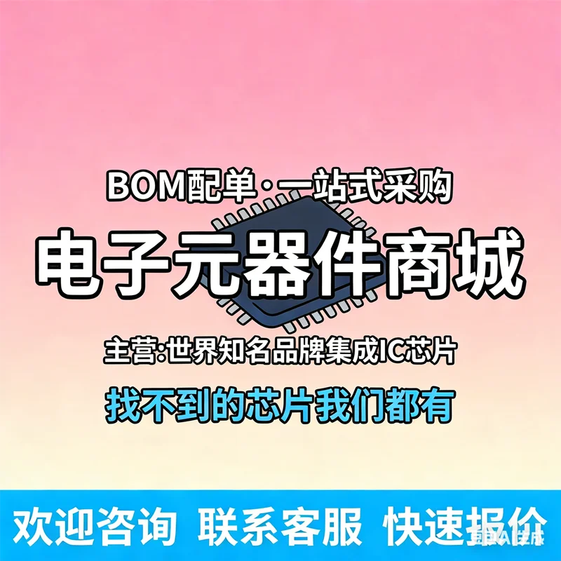 

5 шт. AX88772 AX88772BLI AX88772CLF QFP-64 IC чипсет, новый, в наличии