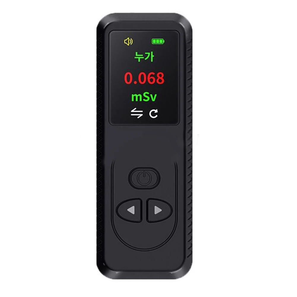 For Geiger Counter Nuclear Radiation Detector H Sensitivity Dosimeter For Beta Gamma X-Ray Detection Ionizing Radiation