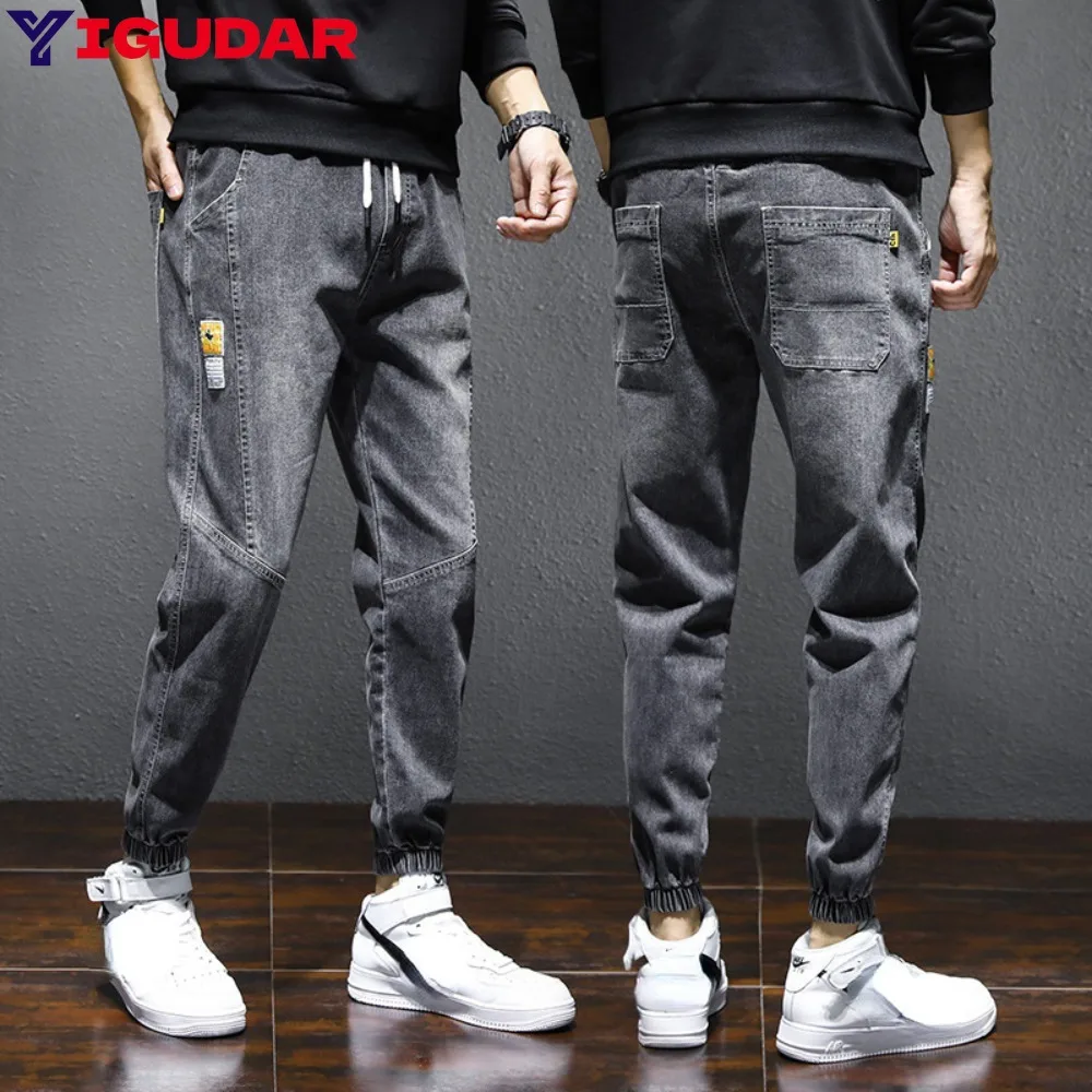 

Spring Autumn 2024 Fashion Brand Drawstring Denim Jeans Men's Loose Small Feet Casual Workwear Korean Harem Men's Long Pants