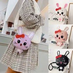 Kids Cute Rabbit Shoulder Bag Girls Crossbody Bag Messenger Bag PU Leather Small Handbag Bags Coin Purse