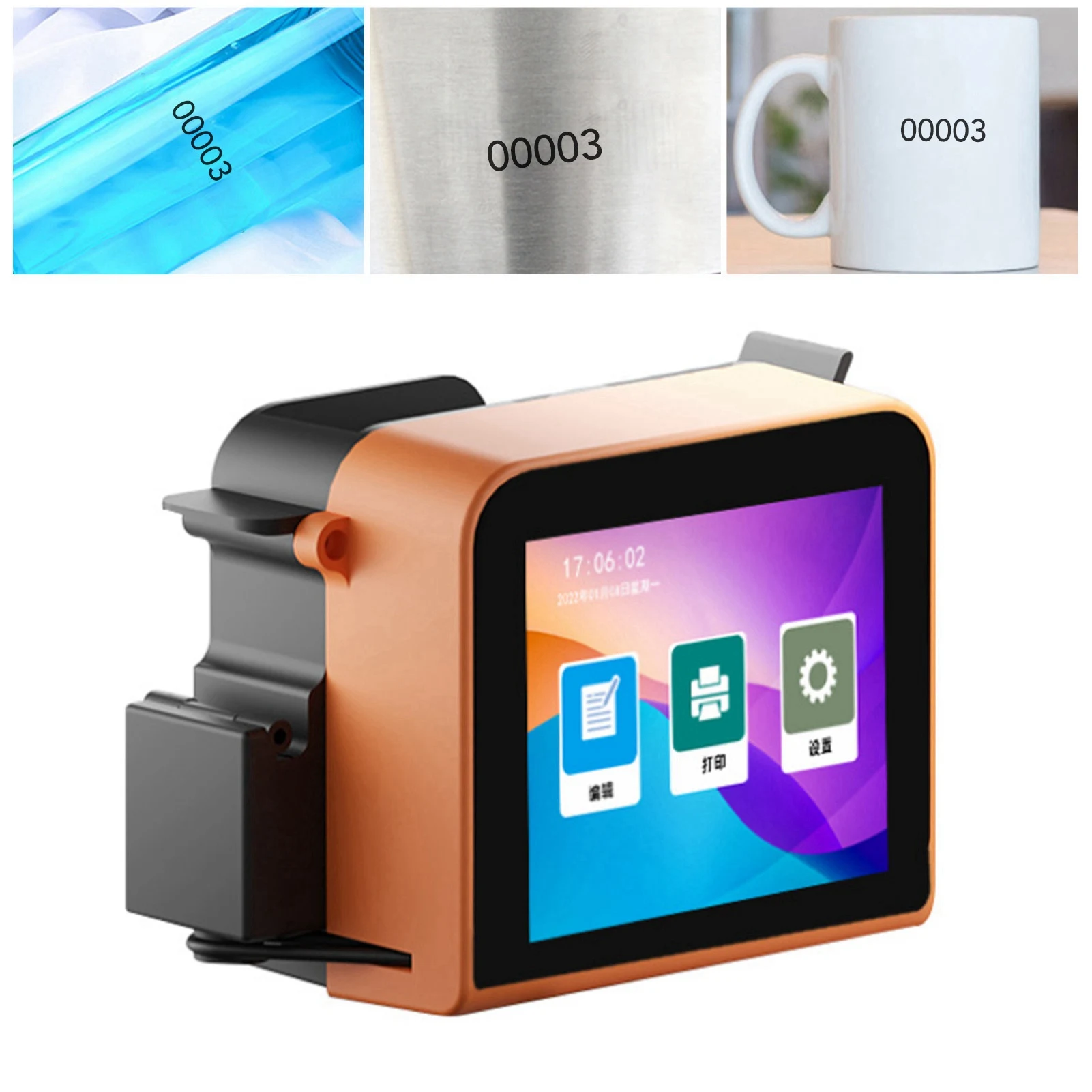 インクジェットプリンター ハンドヘルドインクジェットプリンター LEDタッチスクリーン 4カップ自動ポータブルインクジェット印刷機 LEDインクジェットプリンター