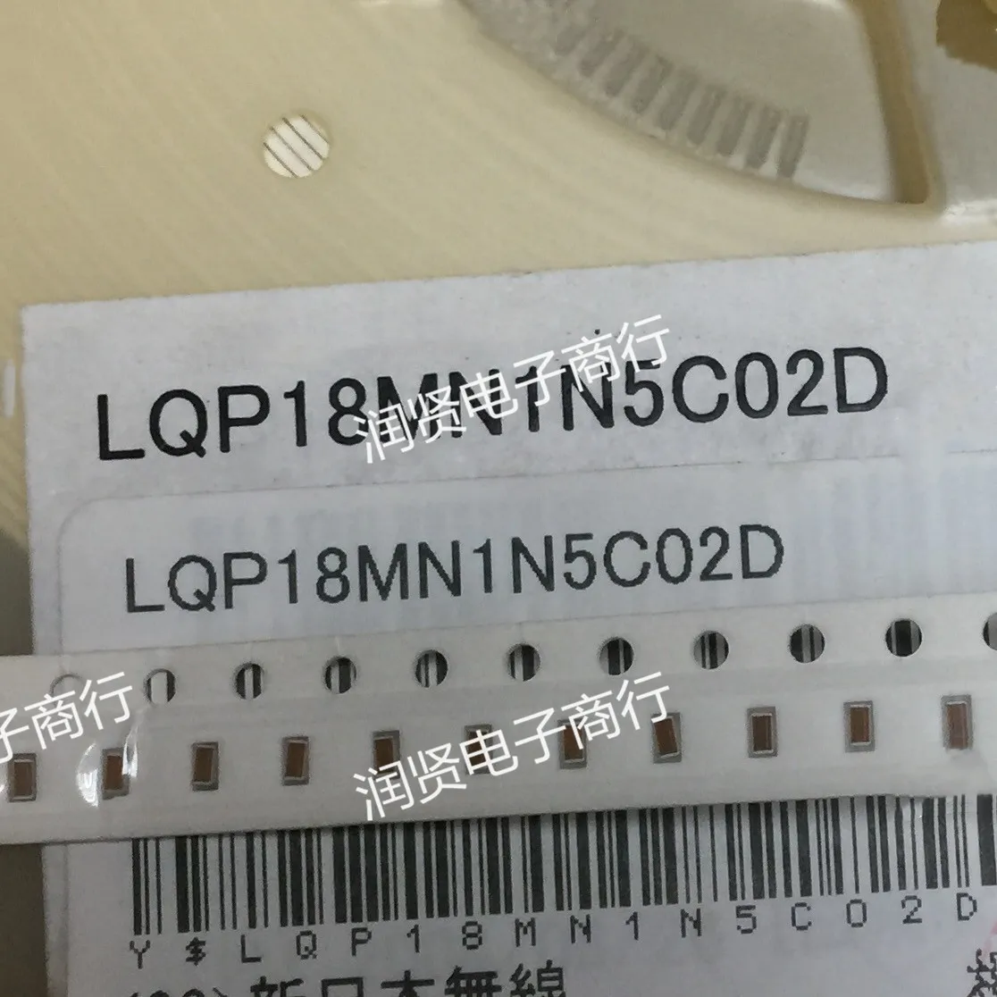 10PCS LQP18MN1N5C02D SMD (FIXED IND 1,5 NH 300MA 300 MOHM) Dünne Film Induktivitäten Marke neue original