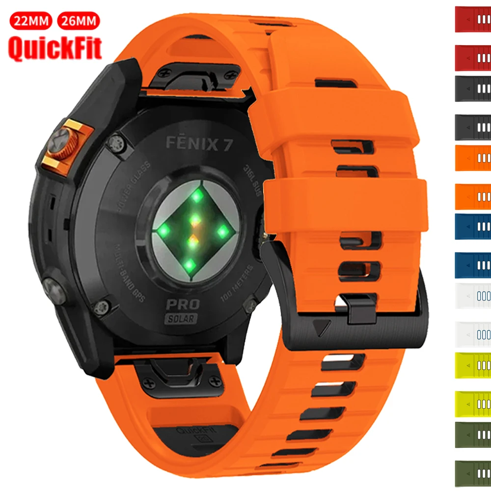 26Mm 22Mm Silicone …