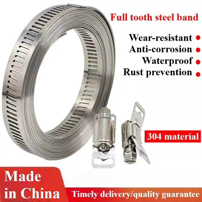 304 Stainless Steel Self-Made American-Style Throat Band Bridge Frame Tie 12.6mm Full-Tooth Tube Clamps Steel Band Binding Strap