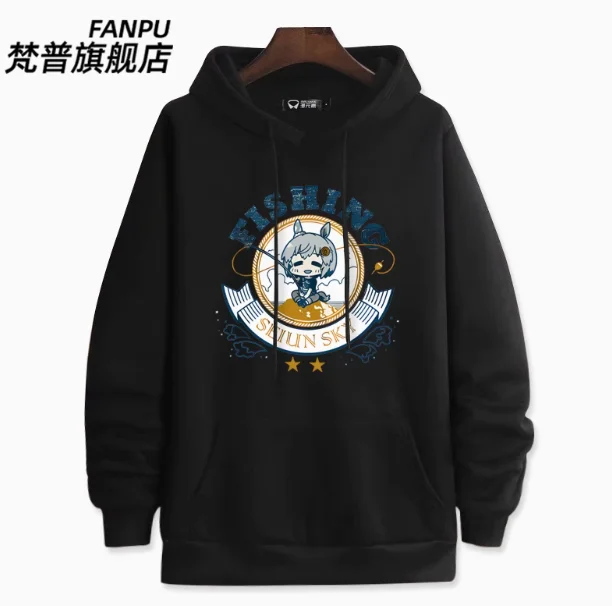 Anime Umamusume: Pretty Derby Seiun Sky Hooded Hoodie Cosplay Autumn Winter Men Women Coat Loose Jacket Tops