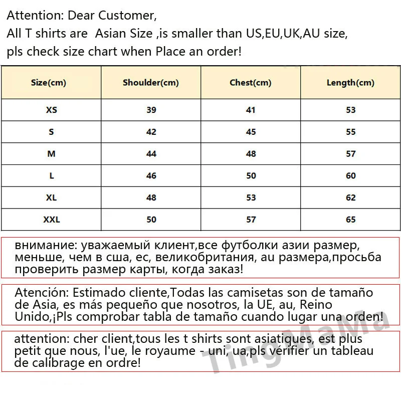 Koszulka z nadrukiem literowym damska letnia koszulka dziewczęca y2k ubrania z lat 2000